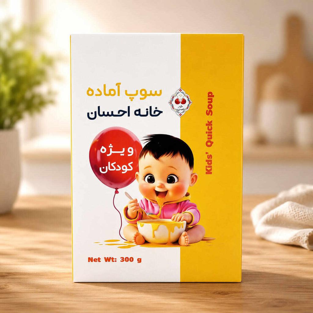 سوپ آماده طبخ کودک 300گ