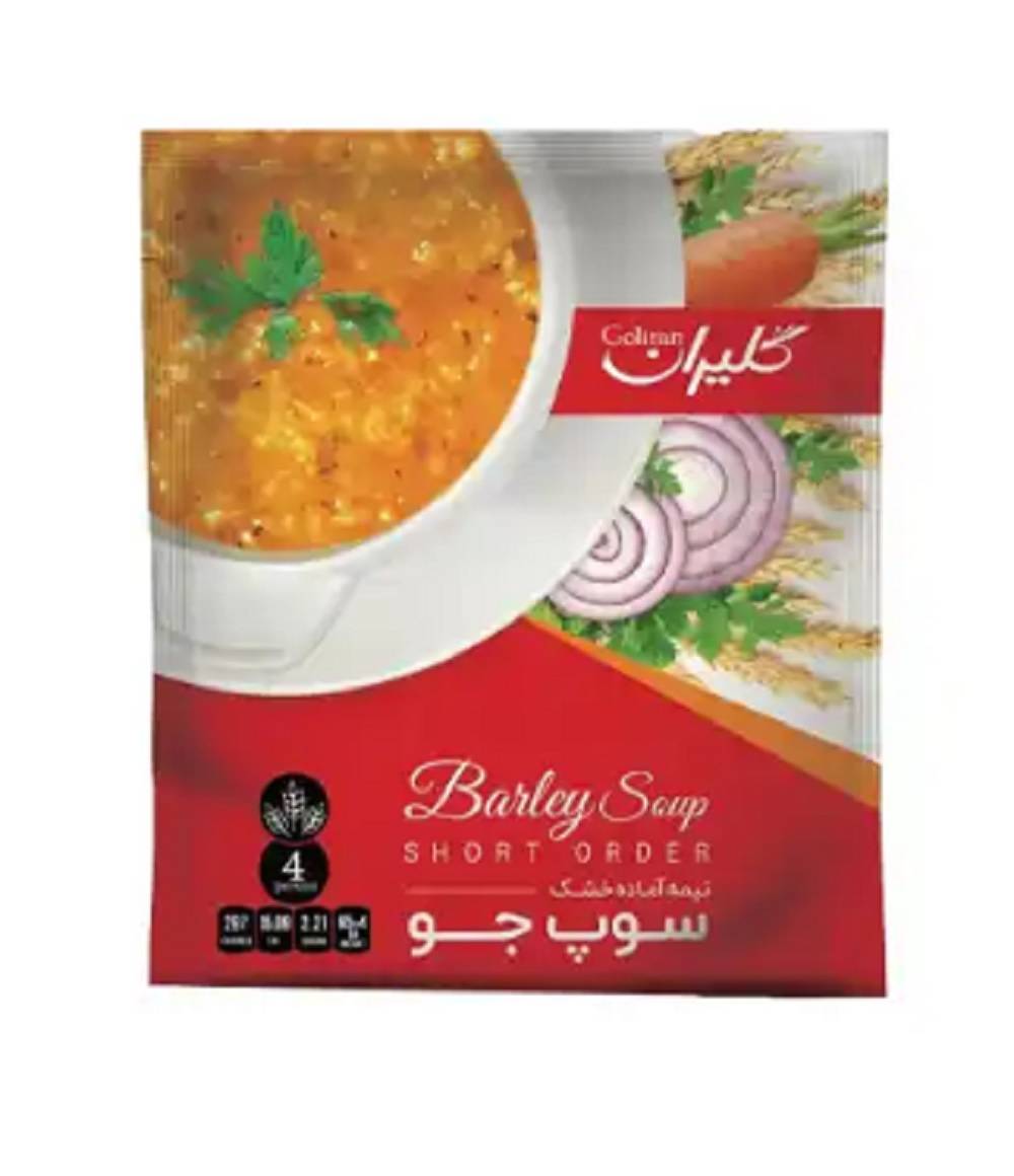 گلیران سوپ جو 4 نفره
