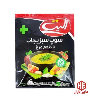سوپ نیمه آماده سبزیجات با مرغ الیت