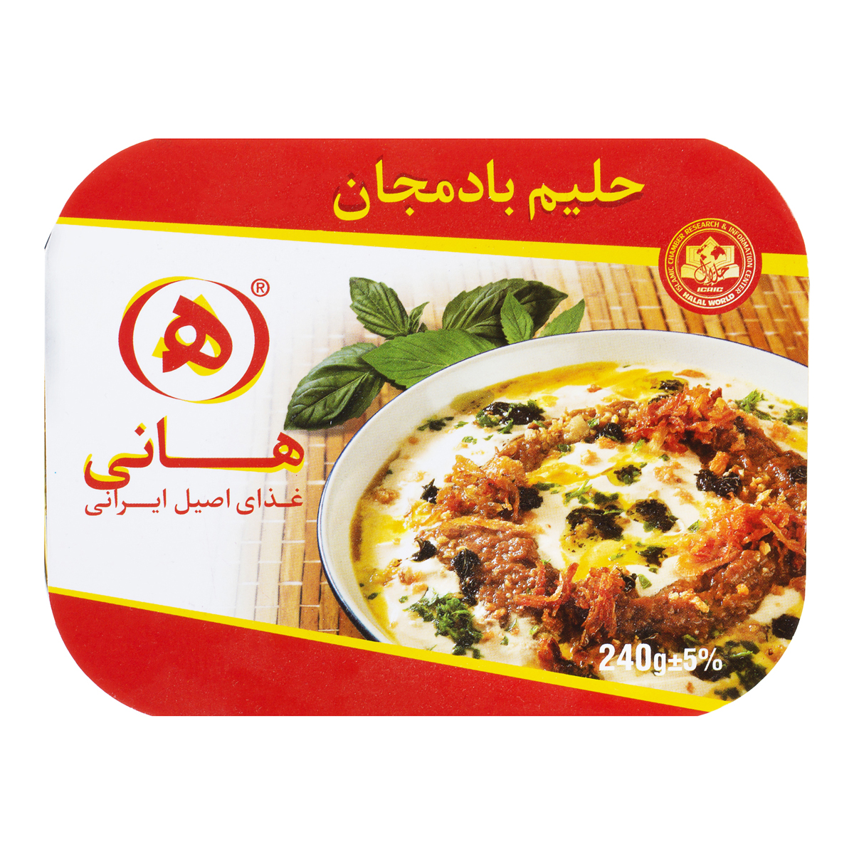 هانی خوراک حلیم بادمجان استرال 240-140180X