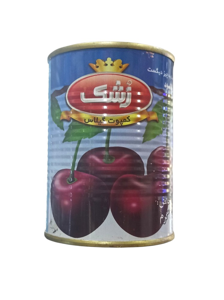 کمپوت گیلاس زشک 380 گرمی