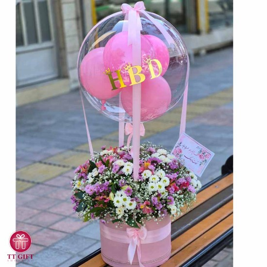White and Pink Chrysanthemum and Lisianthus Flower Box with Balloon