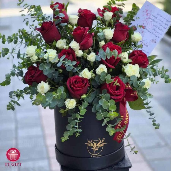 Zhalin Flower Box