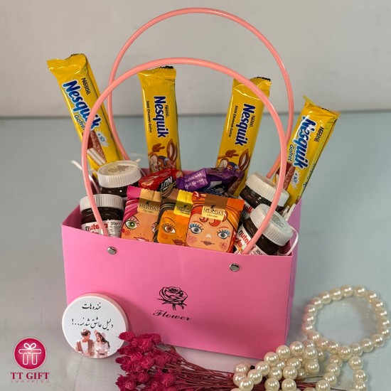 Pegah Chocolate Box