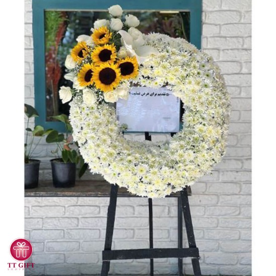 Maya Sunflower Chrysanthemum and White Rose Wreath Flower for Funerals