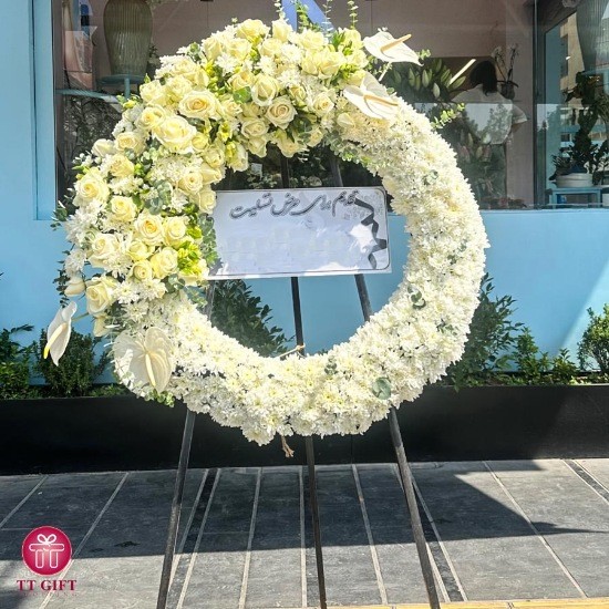 Nazanin White Rose and Chrysanthemum Wreath Flower for Condolence