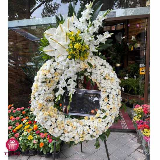 Sana Chrysanthemum and Gladiolus Wreath Flower for Condolences