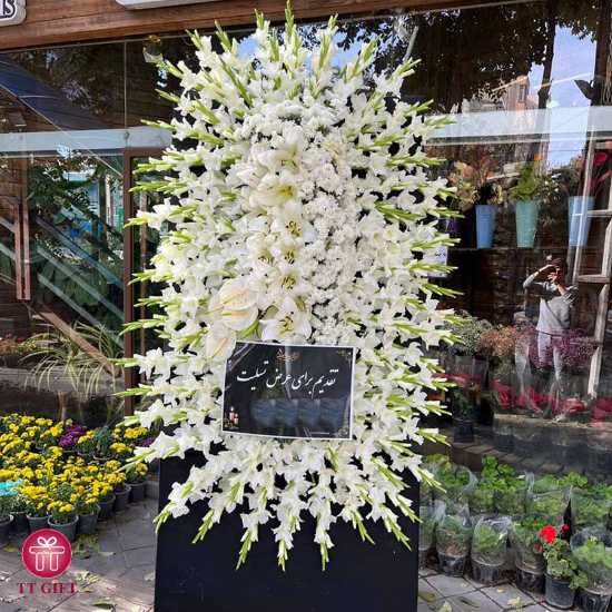 Pinar White Gladiolus Wreath Flower for Condolences