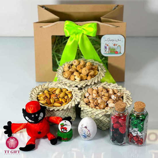 Nowruzane gift package