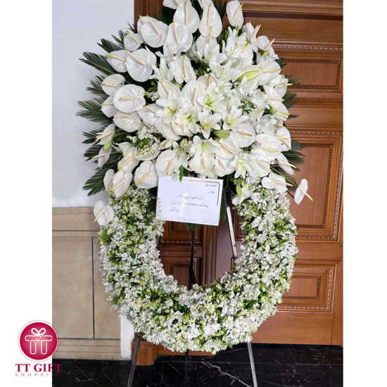 Mahtab Luxury White Flower Wreath for Funerals
