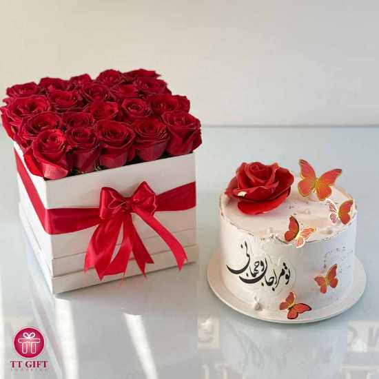 Flora cake and flower box package