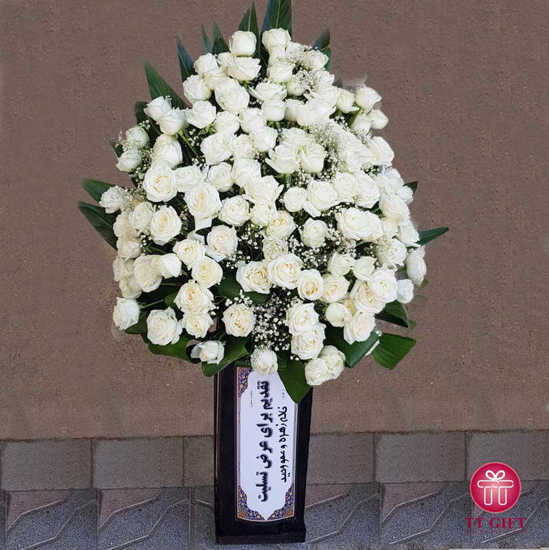 Noura White Rose Funeral Wreath Flower