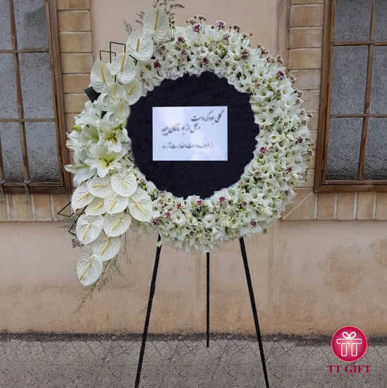 Shamim White Ring Wreath Flower for Funeral