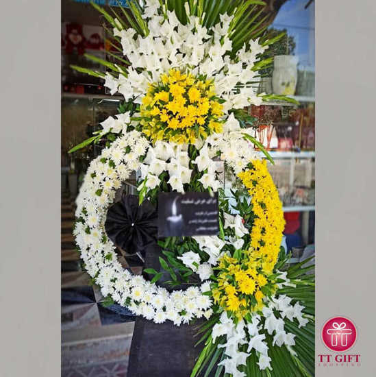 White and Yellow Chrysanthemum and Gladiolus Funeral Wreath Flower