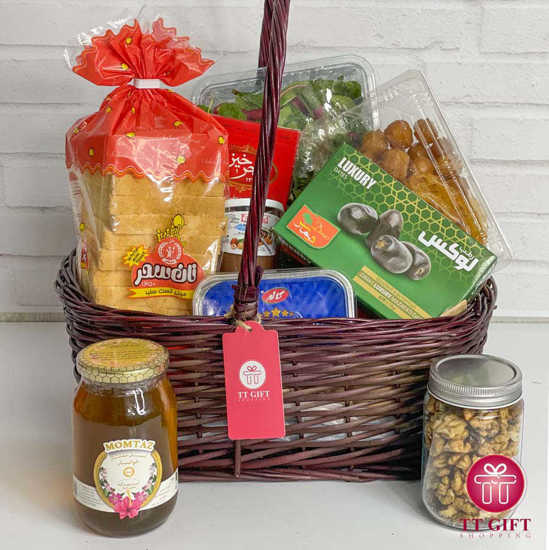 Special food package for Ramadan 2