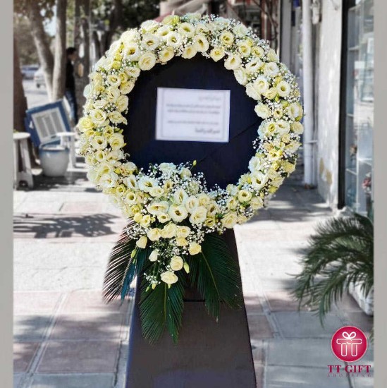 Kajal White Lisianthus and Gypsophila Wreath Flower for Funerals