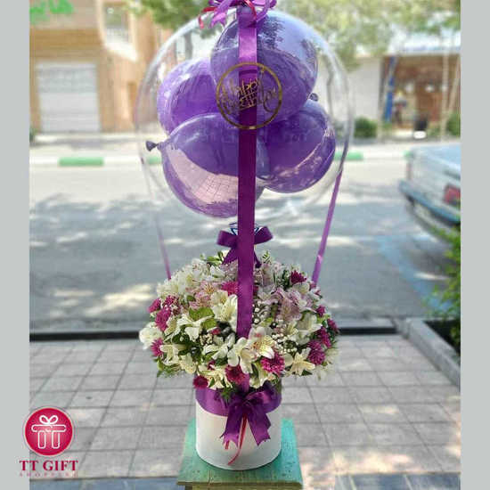 Kiana Chrysanthemum and Alstroemeria Flower Box with Balloon for Birthday