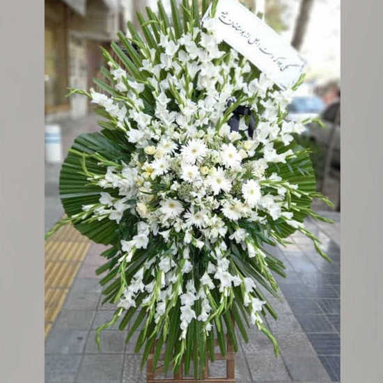Jila Funeral Wreath Flower of White Gladiolus and Gerbera