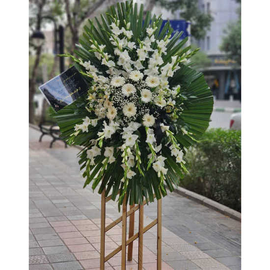 Armita White Gladiolus and Gerbera Wreath Flower for Funeral