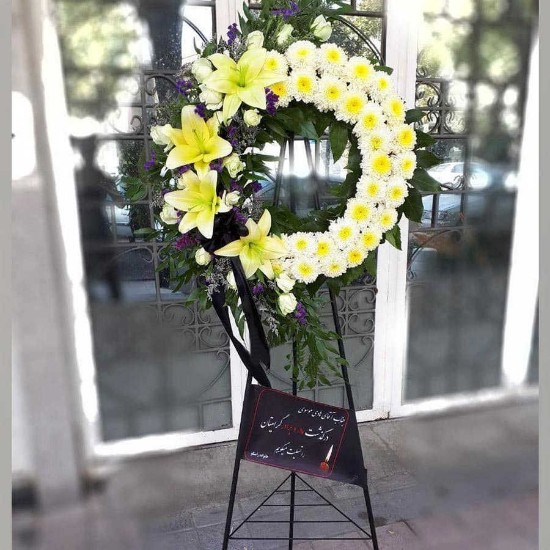 Tanya Chrysanthemum and Oriental Funeral Ring Wreath Flower