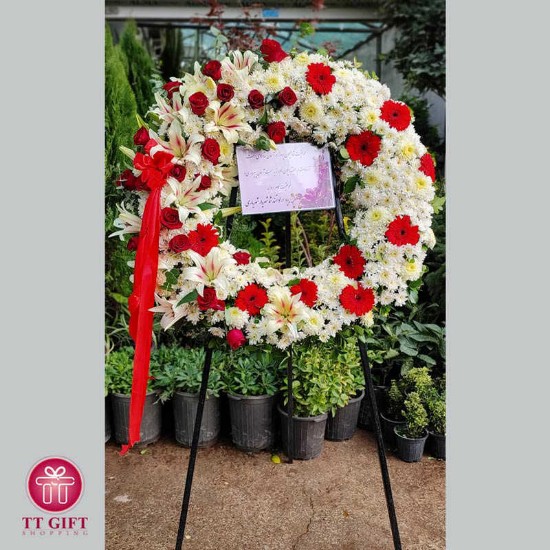 Afsoun Ring Wreath Flower for Opening