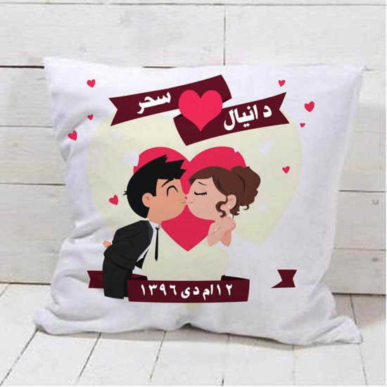 Amorous Relation Pillow