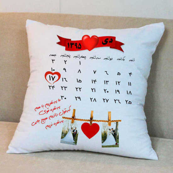 Romantic Pillow