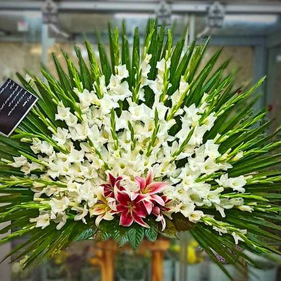 Gladiolus and Oriental Flower Basket for Condolences and Sympathy