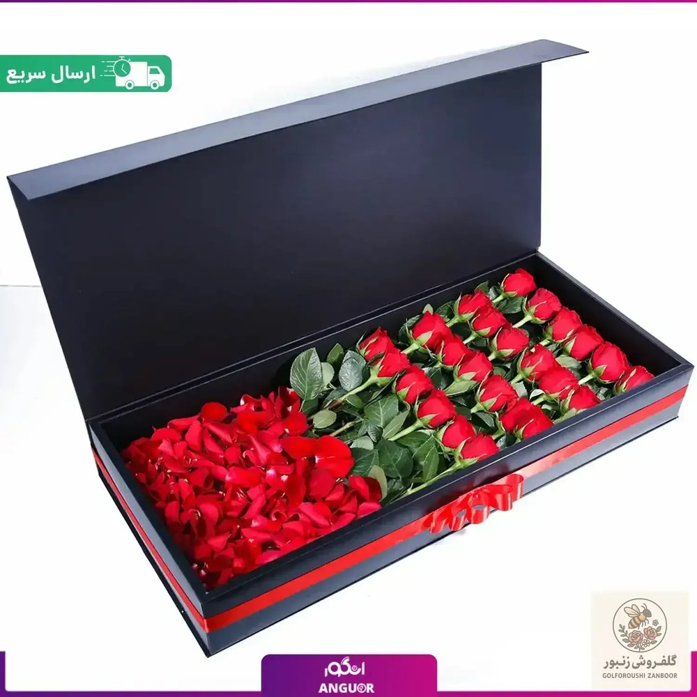 Red roses flower box | کد: ZNB-11OH