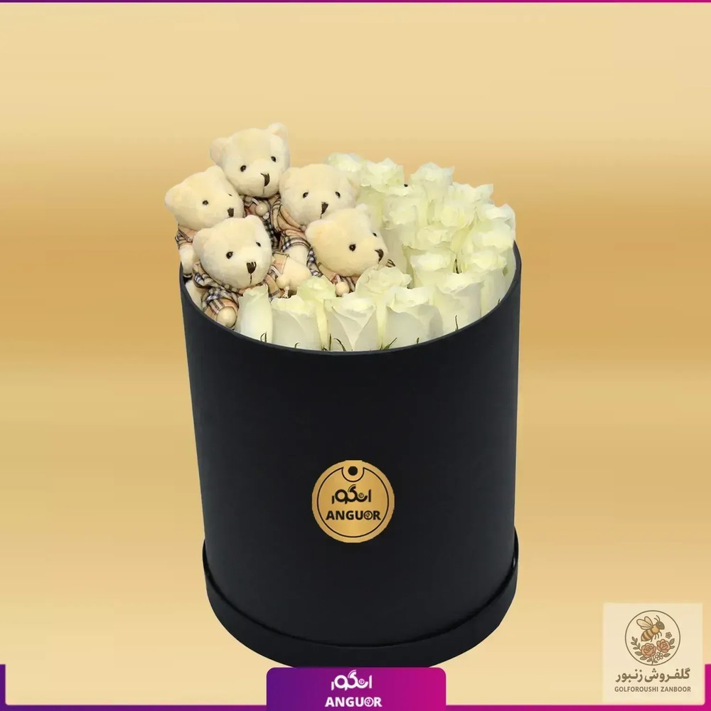 box of flower and bear (طرح بین الملل کلاسیک) | کد: ZNB-11HS