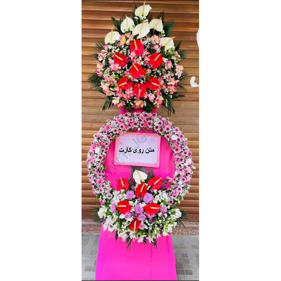تاج گل تبریک کد 101 – فروشگاه تاج گل