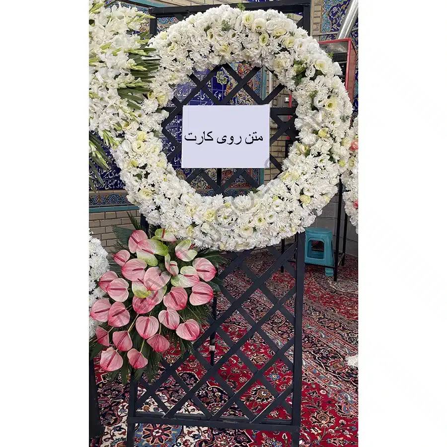 تاج گل ترحیم کد 21 – فروشگاه تاج گل