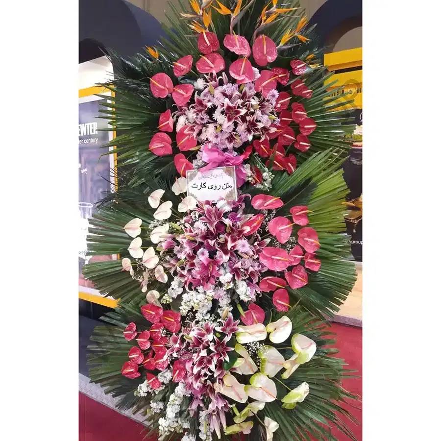 تاج گل تبریک کد 62 – فروشگاه تاج گل