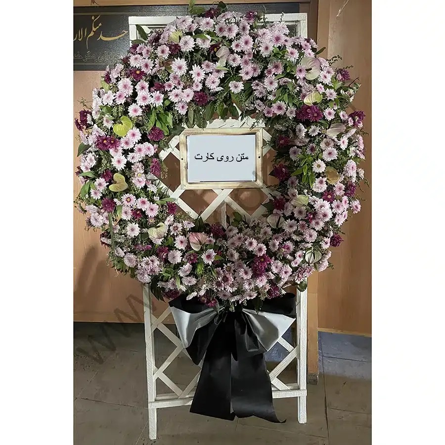 تاج گل ترحیم کد 13 – فروشگاه تاج گل
