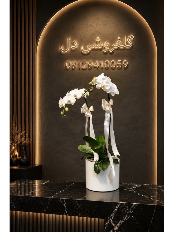 تاج گل مناسب با به فشم تاج گل فشم