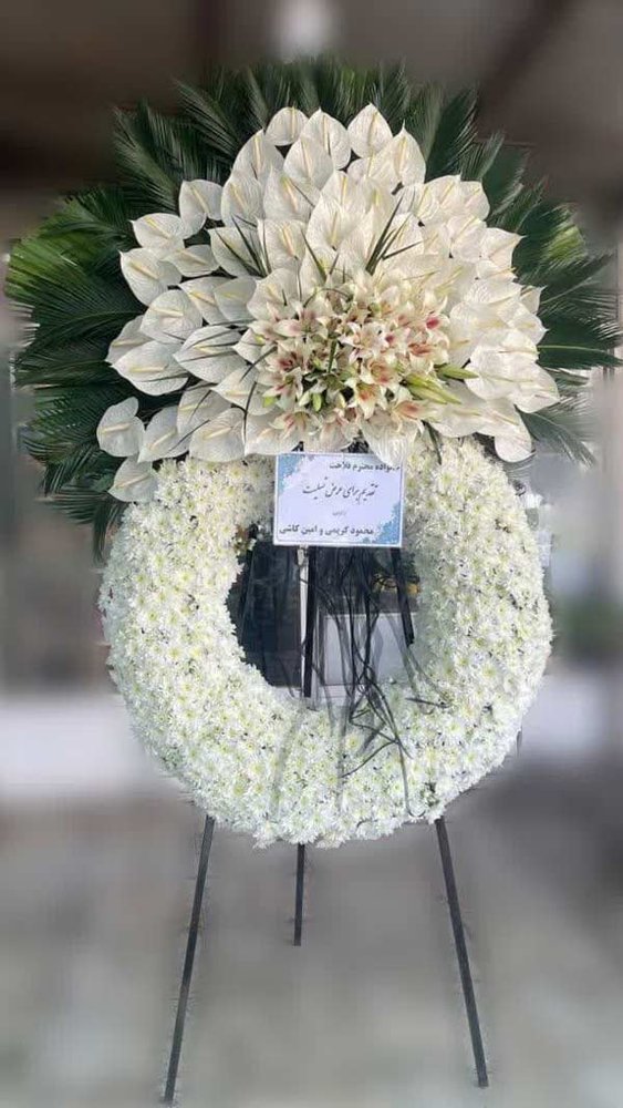 تاج گل درباری تاج دار شیک
