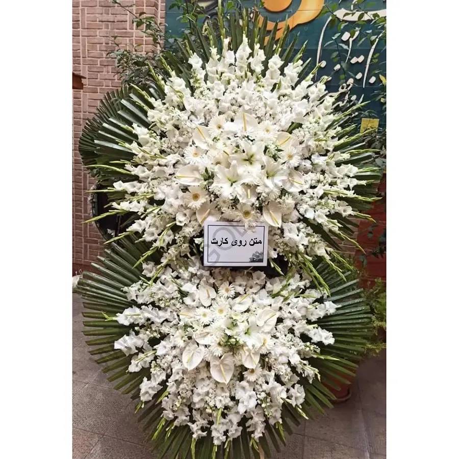 تاج گل ترحیم کد 272 – فروشگاه تاج گل