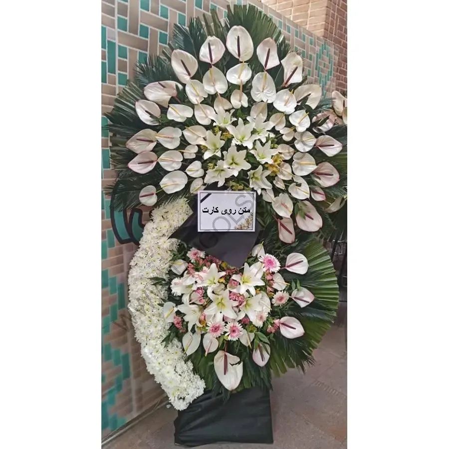تاج گل ترحیم کد 265 – فروشگاه تاج گل