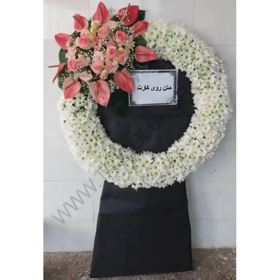 تاج گل ترحیم کد 263 – فروشگاه تاج گل