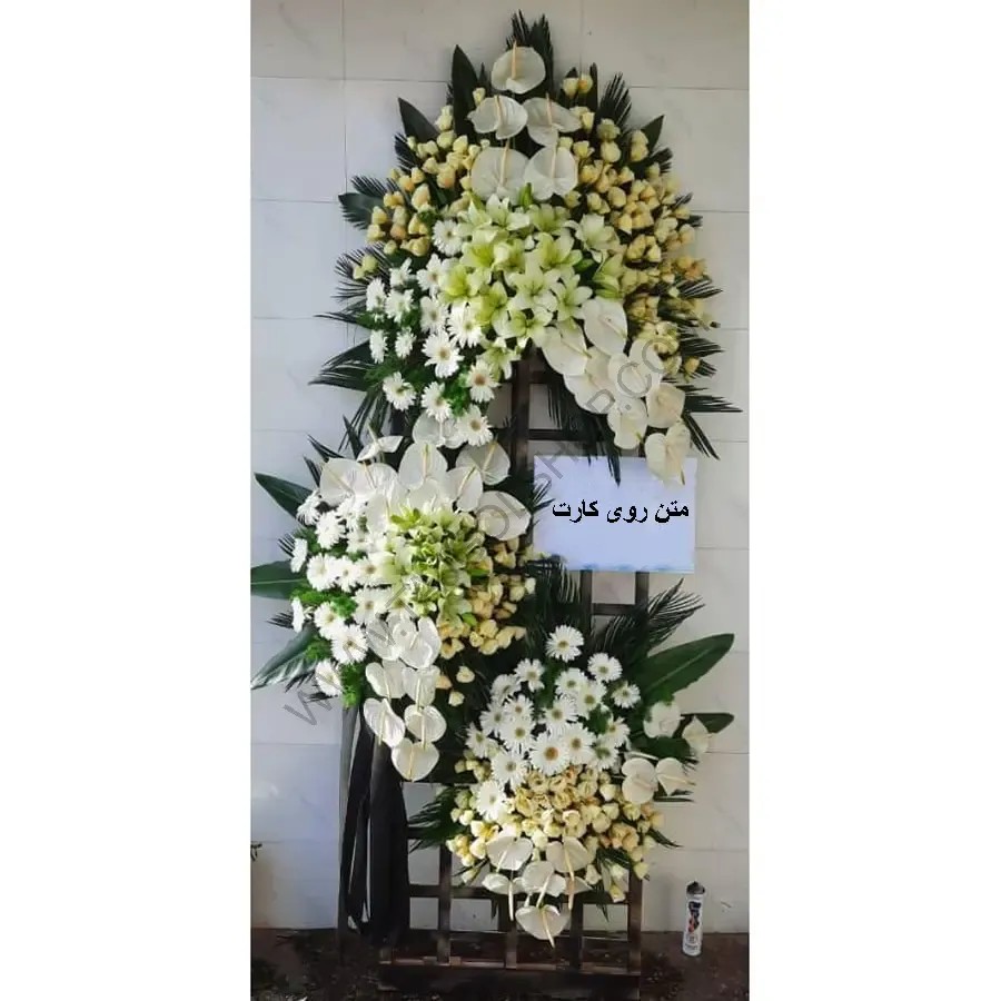 تاج گل ترحیم کد 258 – فروشگاه تاج گل