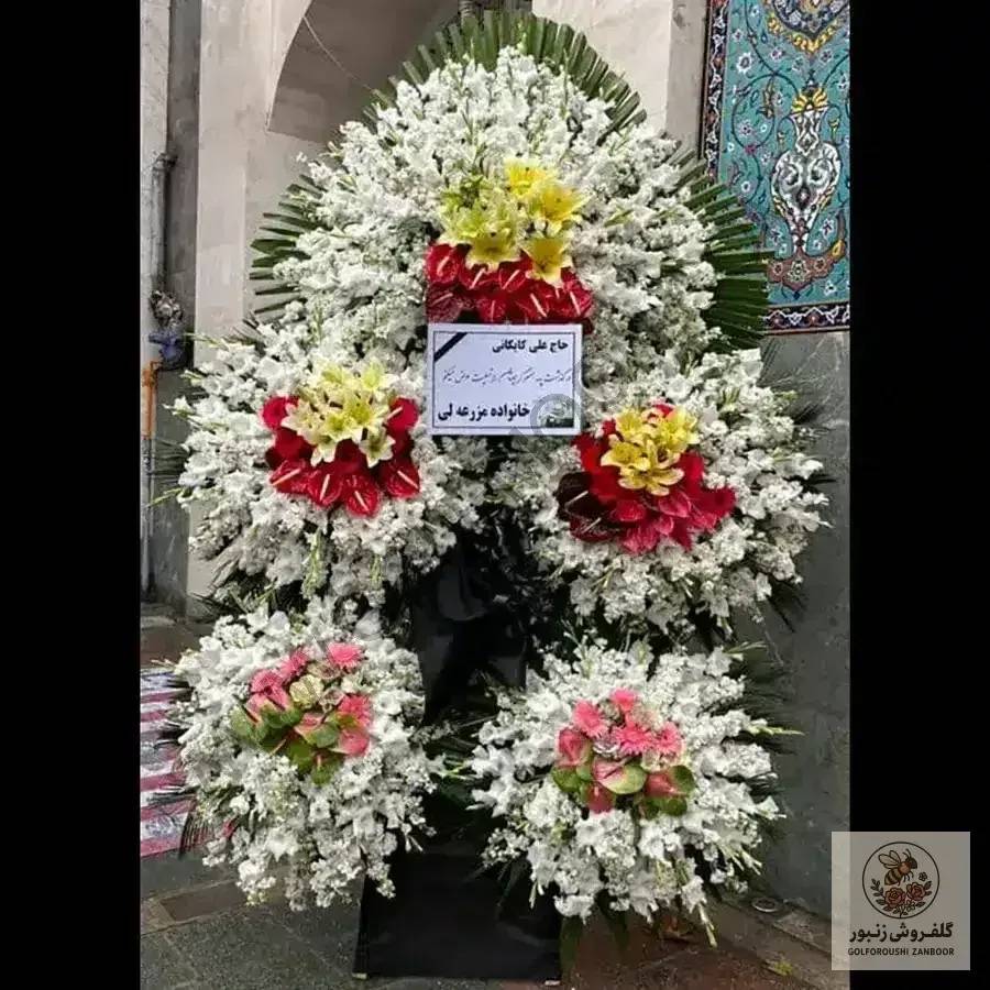 تاج گل اسنا | کد: ZNB-16US
