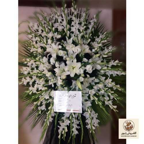 تاج گل شماره 25 | کد: ZNB-G8F