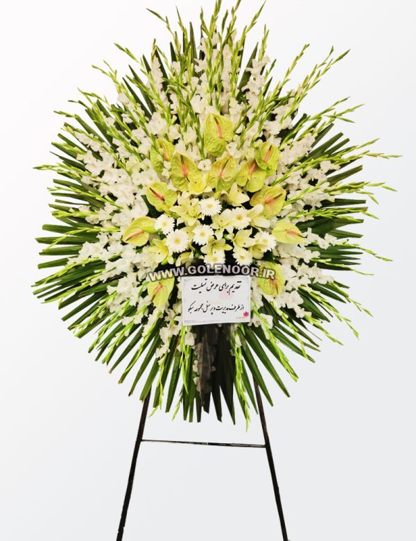 تاج گل یک طبقه ترحیم گلایول