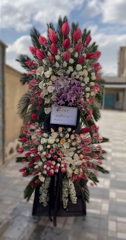 تاج گل دو طبقه تبسم