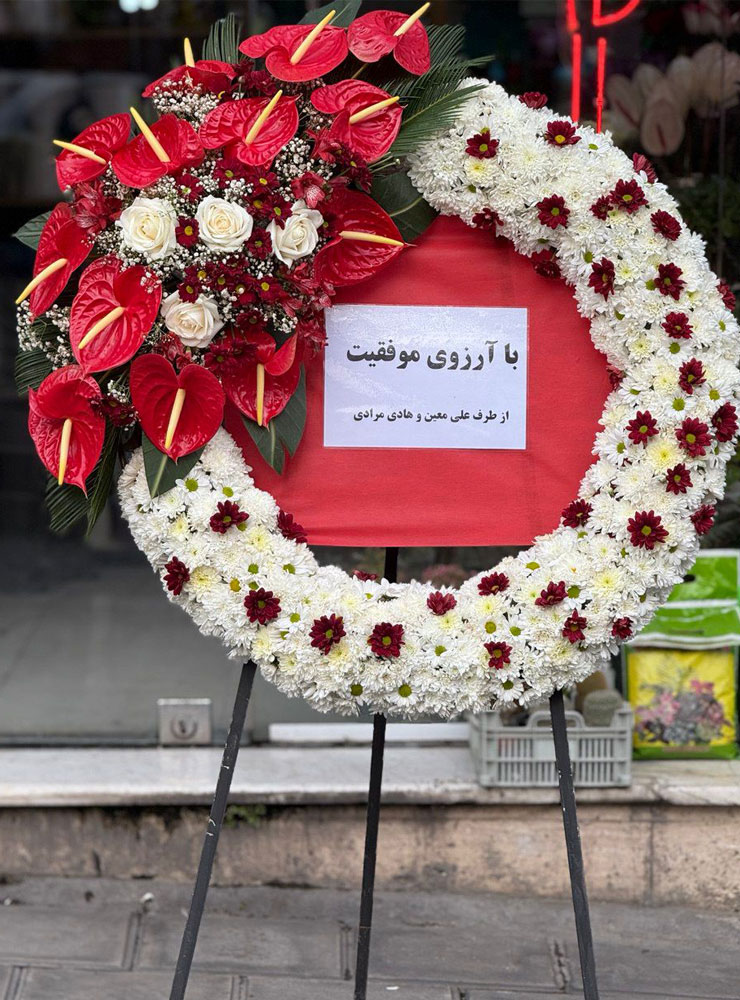 تاج گل کد 73