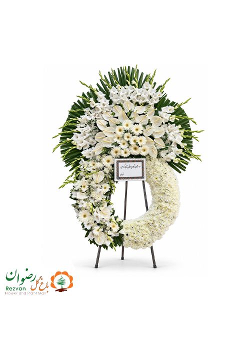 تاج گل درباری تاج دار بهشت
