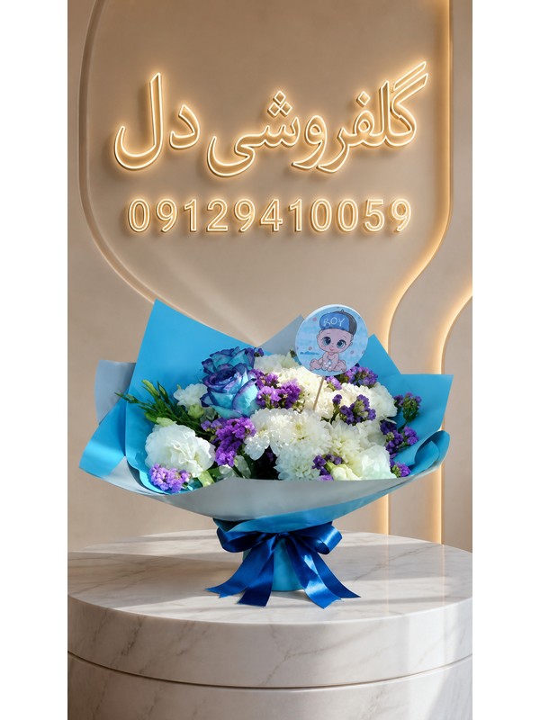 باکس گل سریع با به آریاشهر آنلاین باکس گل