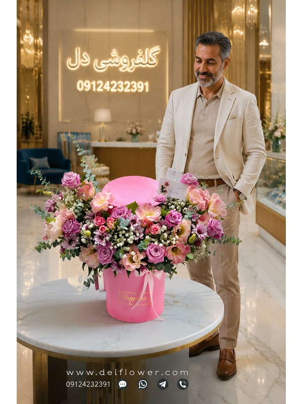 باکس گل سالگرد دوستی به اوین اینترنتی باکس گل