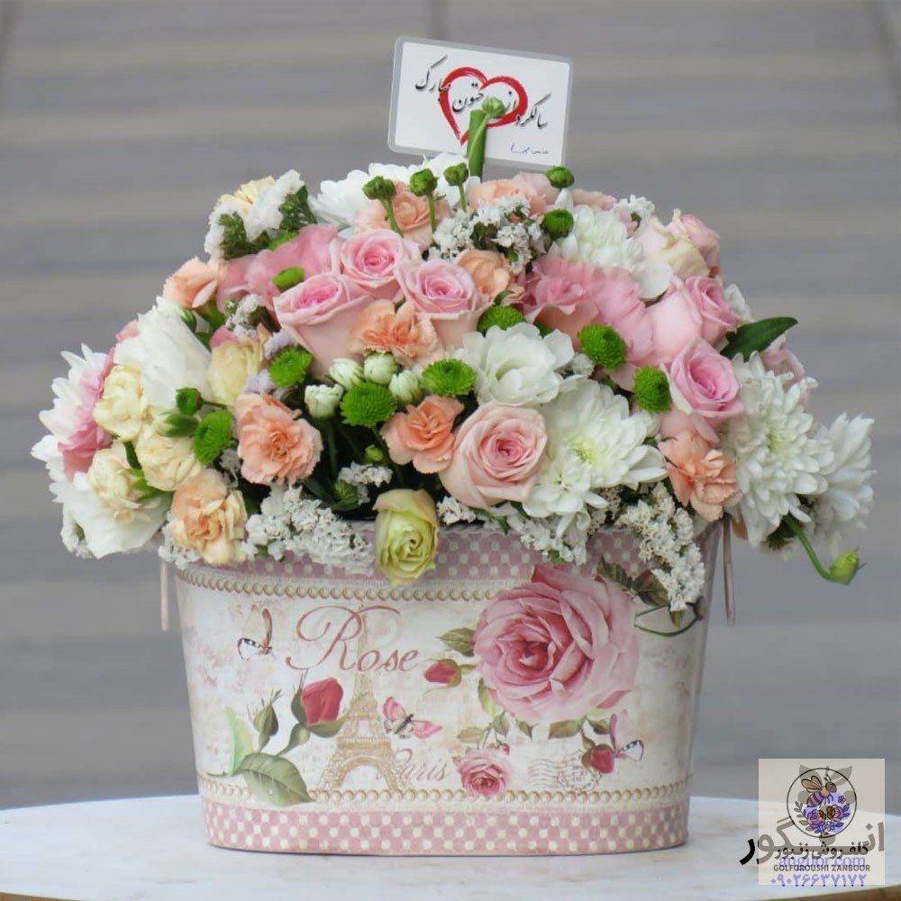 باکس گل پادمیرا | کد: ZNB-11PN
