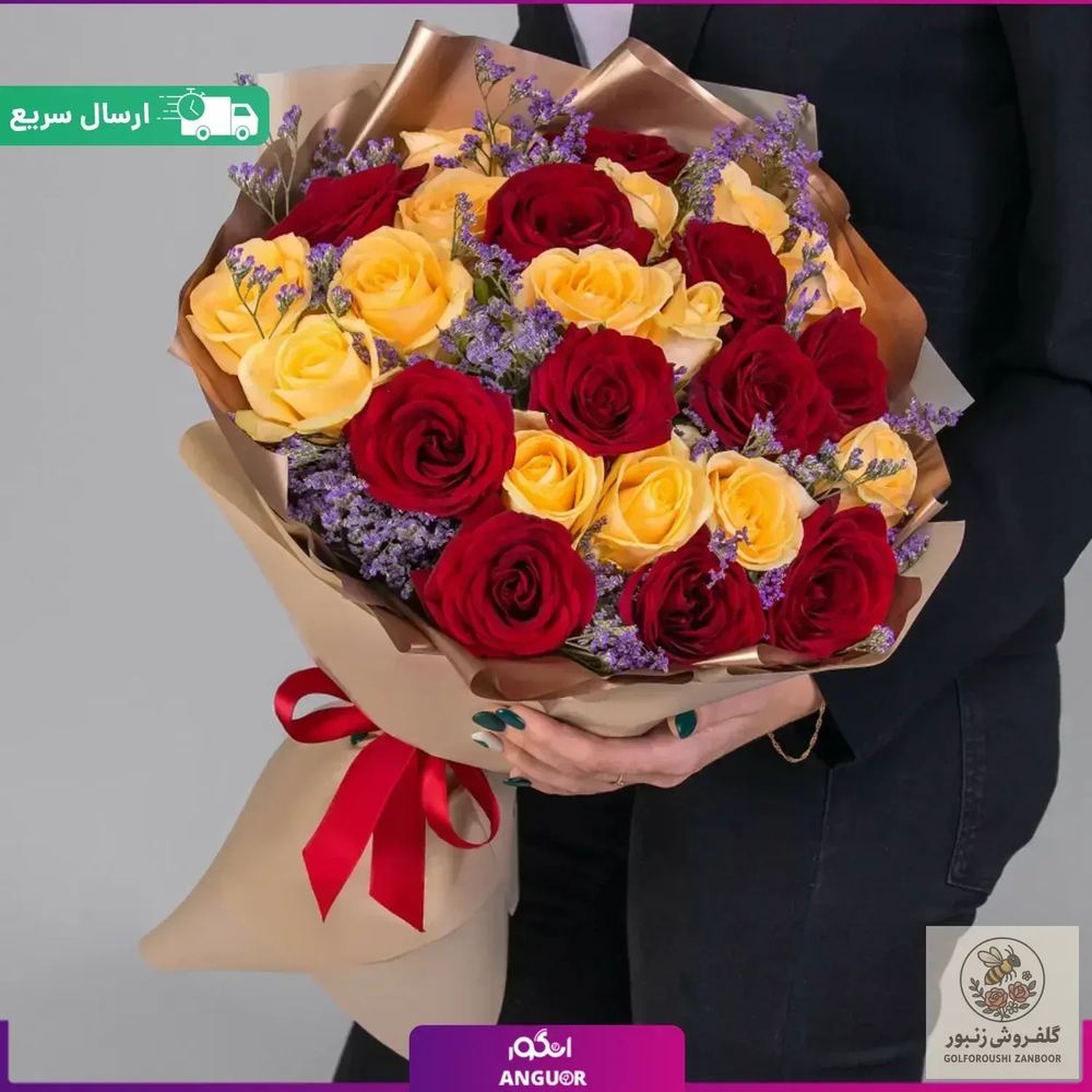 دسته گل رز ترکیبی 27 شاخه ای (رز هلندی) | کد: ZNB-11KF